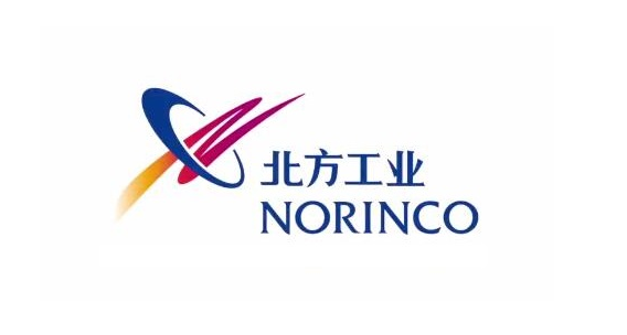 中國(guó)北方工業，中國(guó)兵器集團，NORINCO